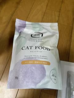 犬猫生活　キャットフード 値下げ可能のサムネイル