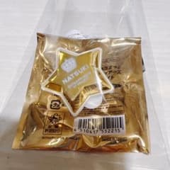 うたプリ ST 那月 リングライトのサムネイル