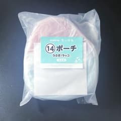 치이카와 에니마이 복권 파우치 토끼/랏코