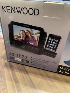 KENWOOD AS-IP70のサムネイル