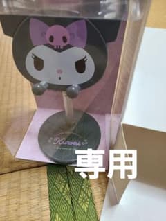 サンリオセレクト☆teのサムネイル