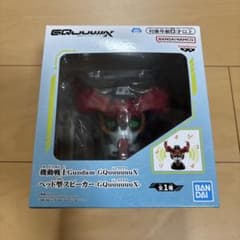 Mobile Suit Gundam GQuuuuuX Head-type Speaker