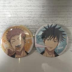 Jujutsu Kaisen Can Badge Set of 2 Yuji Itadori Megumi Fushiguro