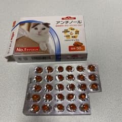 アンチノール猫用28粒のサムネイル
