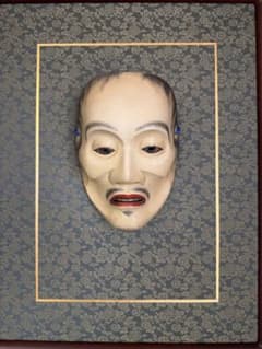 能面 痩せ男(やせおとこ) 木彫り - メルカリ