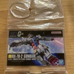 一番くじ　RX-78-2 GUNDAM 1/144アクリルスタンドのサムネイル