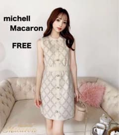 ミシェルマカロン モノグラムワンピース michellMacaron - 【専用出品】ミシェルマカロン モノグラム ロゴ
