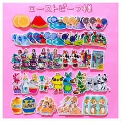 ローストビーフ様専用 プラ板 プラパーツのサムネイル