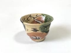 陶芸家 作家物 澤克典 織部 ぐい呑 酒器 酒盃 弥七田織部 共箱 - メルカリ