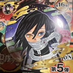 鬼滅の刃 原作缶バッジのサムネイル