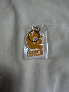 GONの朝ごはんチャンネル ラバーキーホルダーのサムネイル