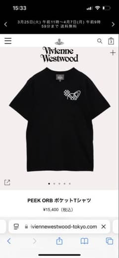 新品】Vivienne Westwood ヴィヴィアンウエストウッド Tシャツ - メルカリ