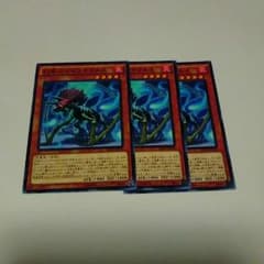 新ルールで活躍！幻創のミセラサウルス！のサムネイル