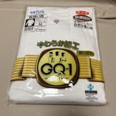 グンゼ 肌着のサムネイル