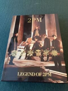 2pm CD.DVDセットのサムネイル