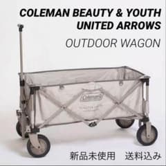 COLEMAN × BEAUTY & YOUTH アウトドアワゴン 新品未使用 - メルカリ