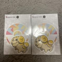 パピモッチ 貼って剥がせる ステッカー シール ポケモンセンター ポケモンのサムネイル