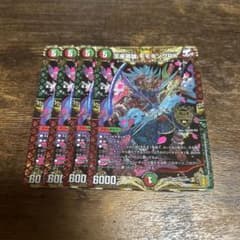 デュエルマスターズ　モモキングRXのサムネイル