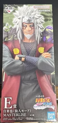 이치 반 쿠지 NARUTO-나루토- 질풍전 윤회의 슬픔과 평화의 서두교 E상 자래야