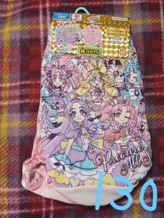 お値下げ！プリキュアオールスターズプレミアムきゃらふるインナー 130サイズのサムネイル