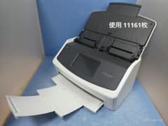 たまった書類を一気にスキャン 富士通 ScanSnap iX1500（白） - メルカリ