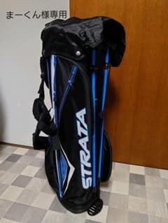 Callaway STRATA ストラータ キャディスタンドバッグのサムネイル
