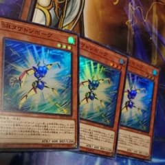 遊戯王 SRタケトンボーグのサムネイル