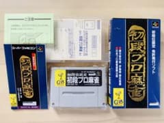 つー様 リクエスト 2点 まとめ商品 - メルカリ