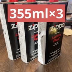 zippo オイル缶　355ml×3セットのサムネイル