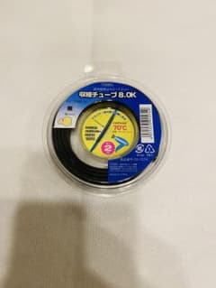 OHM 収縮チューブ　8.0Kのサムネイル