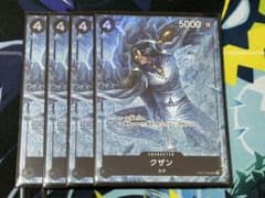 クザン　パラレル　4枚セット　ワンピースカードのサムネイル