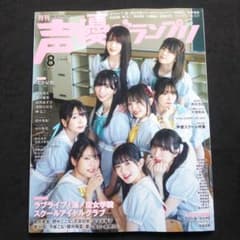 m20094449041_1.jpg?1724305360