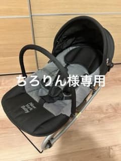 KATOJI カトージ　ベビー　バウンサー　New York Babyのサムネイル