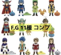 リ*ア様 ドラゴンクエストふくびき所スペシャル F.G賞デフォルメ