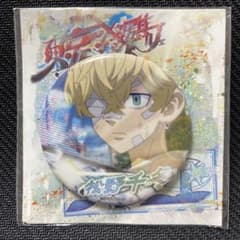 東京リベンジャーズ 松野千冬 缶バッジ 文房具カフェ - メルカリ