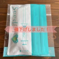 Seed in 2本セットのサムネイル