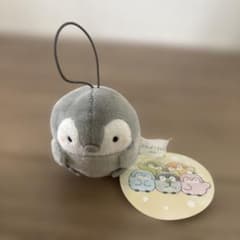 コウペンちゃん カラフルミニマスコット