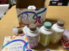 ダスキン 暮らしキレイBOXのサムネイル