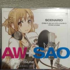 AW+SAOドラマCDのサムネイル