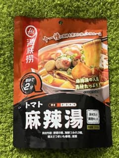 海底撈 トマト麻辣湯 352g 具材入り調理キットのサムネイル