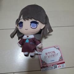 蓮ノ空女学院スクールアイドルクラブ　きゅるまるぬいぐるみ藤島慈 ラブライブ 蓮ノ空女学院スクールアイドルクラブ きゅるまるぬいぐるみ