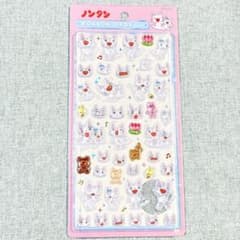 ま*a様 【正規品】ボンボンドロップシール ノンタン ノンタン・タータンのサムネイル
