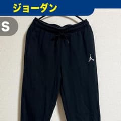 美品 ジョーダン ブルックリン フリース パンツ 黒 Sサイズ