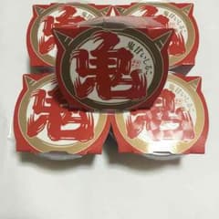 ★非売品☆2016年au鬼ちゃん☆鬼甘いしるこ5個セット★のサムネイル
