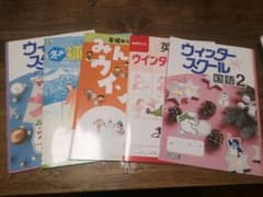 haraodori様専用のサムネイル