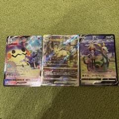 ミミッキュcsrリーフィアsar ジャローダcsr - メルカリ