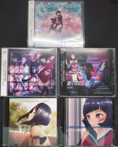 まとめセット】ホロライブ AZKi アルバム ＋ 会場限定シングル - メルカリ