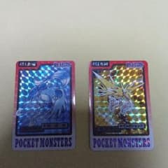 ポケモンカードダス1997　フリーザー&サンダーのサムネイル