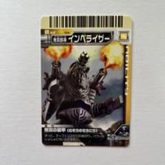 m20097014847_1.jpg?1734754149