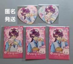 あくねこ遊園地/チェキ/ステッカー/ラトのサムネイル